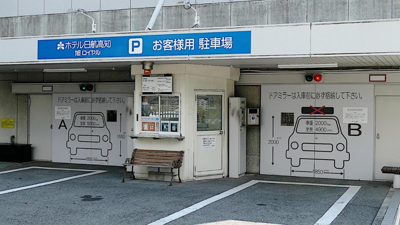 Hotel Nikko Kochi Asahi Royal Kültér fotó